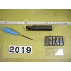 E90A-D25-Ci Skull концевая фреза держатель 25Φ3 листов лезвие б/у товар автомобиль nk25Φ chip есть 2019