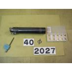 UEX40R-32 автомобиль nk32Φ Hitachi tool концевая фреза держатель б/у товар дополнение chip есть 2027