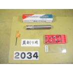 BAP3500R202SA20SB лезвие диаметр 20Φ 2 листов лезвие автомобиль nk20Φ Mitsubishi концевая фреза держатель б/у товар дополнение chip есть 2034