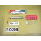 BAP3500R202SA20SB лезвие диаметр 20Φ 2 листов лезвие автомобиль nk20Φ Mitsubishi концевая фреза держатель б/у товар дополнение chip есть 2036