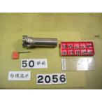 APX4000R504SA32SA лезвие диаметр 50Φ 4 листов лезвие автомобиль nk32Φ Mitsubishi материал лицо Mill концевая фреза держатель б/у товар 2056