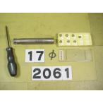 AJX06R172SA16L лезвие диаметр 17Φ 2 листов лезвие автомобиль nk16Φ Mitsubishi материал лицо Mill концевая фреза держатель chip есть б/у товар 2061