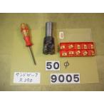 R390-050Q22-17M 50Φ90 раз 4 листов лезвие автомобиль nk32Φ Sand Bick лицо Mill резчик chip есть б/у товар 9005