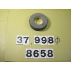  комплект кольцо ma sterling мера 37.998Φ б/у товар ma8658