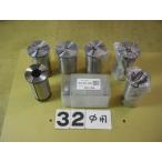 32Φ 7 шт 1 гора отличный б/у товар . мир распорка collet mi- кольцо collet комплект G