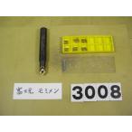 SC1645C 1 листов лезвие автомобиль nk16Φ б/у товар дополнение chip есть Fuji изначальный momi men 3008