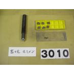 SC1645C 1 листов лезвие автомобиль nk16Φ б/у товар дополнение chip есть Fuji изначальный momi men 3010