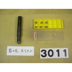 SC1645C 1 листов лезвие автомобиль nk16Φ б/у товар дополнение chip есть Fuji изначальный momi men 3011