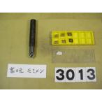 SC1645C 1 листов лезвие автомобиль nk16Φ б/у товар дополнение chip есть Fuji изначальный momi men 3013