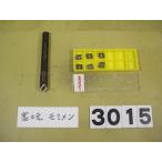 SC1245C 1 листов лезвие автомобиль nk12Φ б/у товар дополнение chip есть Fuji изначальный momi men 3015