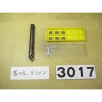 SC1245C 1 листов лезвие автомобиль nk12Φ б/у товар дополнение chip есть Fuji изначальный momi men 3017
