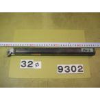 S32U-PTFNR 16-W автомобиль nk30*29.5mm б/у товар внутренний диаметр резец держатель Sand Bick токарный станок для 9302