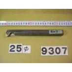 S25T-PTFNR 16-W автомобиль nk23*22mm б/у товар Sand Bick токарный станок для внутренний диаметр резец держатель 9307