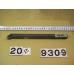 A20S-STFCR11-B1 автомобиль nk18*18.5mm б/у товар Sand Bick токарный станок для внутренний диаметр резец держатель 9309