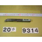 S20S-CTFPR11 автомобиль nk18*18.5mm б/у товар Sand Bick токарный станок для внутренний диаметр резец держатель 9314