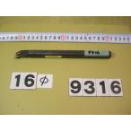 R166K-16-210 автомобиль nk15*14mm б/у товар Sand Bick токарный станок для внутренний диаметр резец держатель 9316