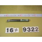 S16R-STFCR11 автомобиль nk15*15mm иен MAX16mm б/у товар Sand Bick токарный станок для внутренний диаметр резец держатель 9322