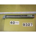 S40V-PTFNR 16-W автомобиль nk37.5*37mm максимальный автомобиль nk диаметр 40Φ б/у товар Sand Bick токарный станок для внутренний диаметр резец держатель 9327