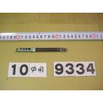 L136.9-10-06 автомобиль nk9*9.5mm-MAX диаметр 10Φ б/у товар Sand Bick токарный станок для резец держатель 9334