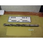 32.0mm общая длина 480mm лезвие длина 290mm MT4 автомобиль nk длинный конический liru б/у товар 605