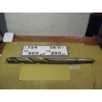 38.0mm общая длина 600mm лезвие длина 290mm MT4 автомобиль nk б/у товар длинный конический liru724