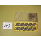 DNMG150408HQ материал неизвестен осталось число 10 шт Kyocera chip новый старый товар (103)