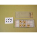 TNMG160408-27 T9025 осталось число 5 шт язык Garo i chip новый старый товар (112)