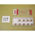CCMT32.50.5PS T6130 осталось число 9 шт язык Garo i chip новый старый товар (119)
