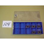 DNMG150408N-UJ AC10 осталось число 5 шт Sumitomo igetaroi chip новый старый товар (124)