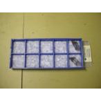CTR162005N AC5300 осталось число 2 шт Sumitomo igetaroi chip новый старый товар (131)