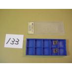 CPMT090304N-LU AG700G осталось число 2 шт Sumitomo igetaroi chip новый старый товар (133)