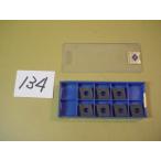CNMM120408N-MP AC10 осталось число 7 шт Sumitomo igetaroi chip новый старый товар (134)