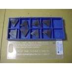 TEEN43R H1 осталось число 8 шт Sumitomo igetaroi chip новый старый товар (138)