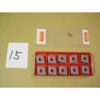 CNMG120408-QM H13A Sand Bick chip новый старый товар (15)