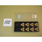 TNMG160408MA UC6025 осталось число 8 шт Mitsubishi материал chip новый старый товар (155)