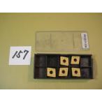 CNMG120408-MH UC6010 осталось число 5 шт Mitsubishi материал chip новый старый товар (157)