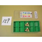TNMG160408-GH UE6110 осталось число 2 шт Mitsubishi материал chip новый старый товар (159)