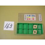 CNMG120408-MA UE6020 осталось число 2 шт Mitsubishi материал chip новый старый товар (163)