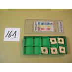 CNMG120408-FH UE6020 осталось число 2 шт Mitsubishi материал chip новый старый товар (164)