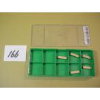 DGM40CTB UE6020 осталось число 5 шт Mitsubishi материал chip новый старый товар (166)
