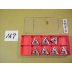 TNGG220408R HTi05T осталось число 7 шт Mitsubishi материал chip новый старый товар (167)