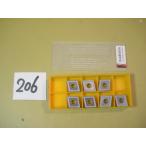 CNMG120408 HTi10 осталось число 7 шт Mitsubishi материал chip новый старый товар (206)