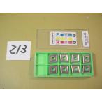 CNMG120404 NX2525 осталось число 8 шт Mitsubishi материал chip новый старый товар (213)