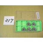 TNMG160404L-2M NX3035 осталось число 5 шт Mitsubishi материал chip новый старый товар (217)