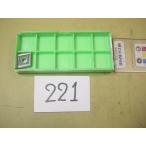 CNMG120404 NX2525 осталось число 1 шт Mitsubishi материал chip новый старый товар (221)