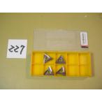 TNGG160404L NX2525 осталось число 4 шт Mitsubishi материал chip новый старый товар (227)