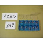 GFR-2-BD IC54 P40i Skull chip новый старый товар (249)