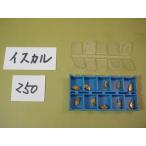 GFN-2W IC656 P20-P40i Skull chip новый старый товар (250)