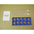CPMT080208N-SU AC3000igetaroi chip новый старый товар (253)