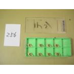 DCMT070204 NX99igetaroi chip новый старый товар (256)